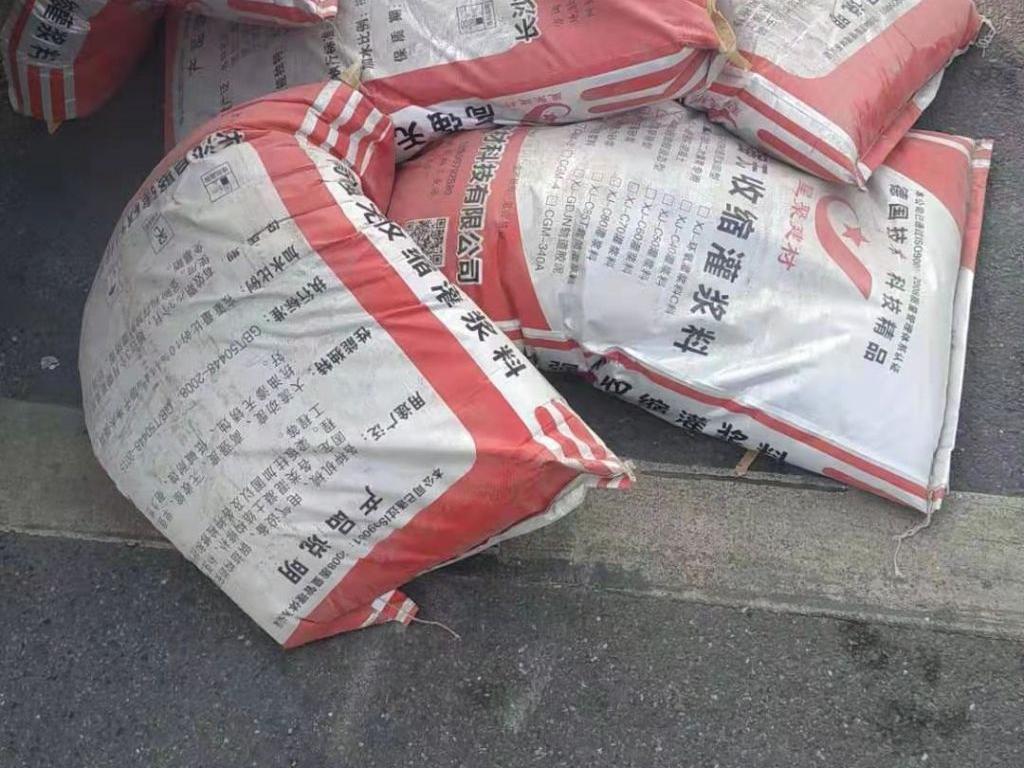 专业80高强无收缩灌浆料厂家